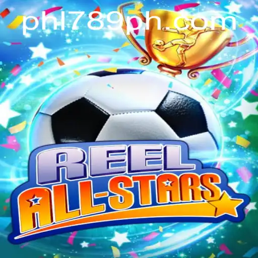 Reel All Stars Game Unveiled