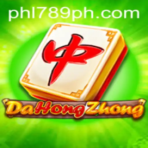 DaHongZhong: Embracing Tradition in a Modern Game Landscape
